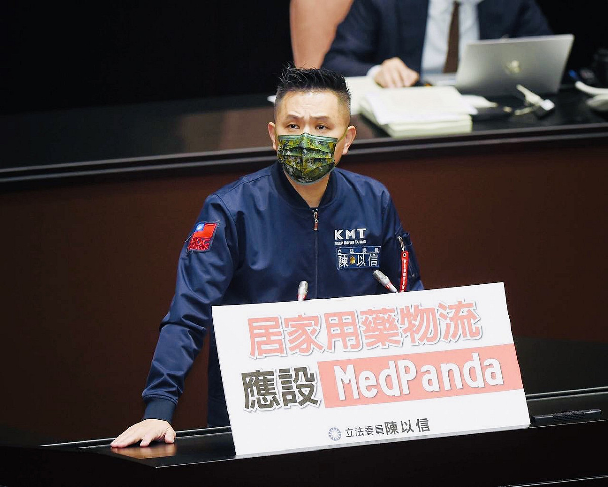 立法委員陳以信。 圖：陳以信辦公室提供