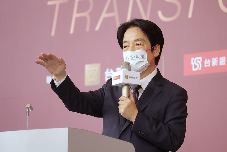 賴清德副總統今（22）日下午出席「台新三十永續淨零高峰會論壇」。