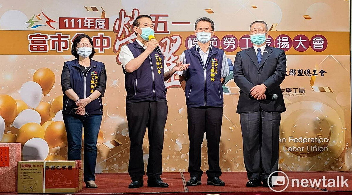 勞工局長張大春到場致意。 唐復年/攝