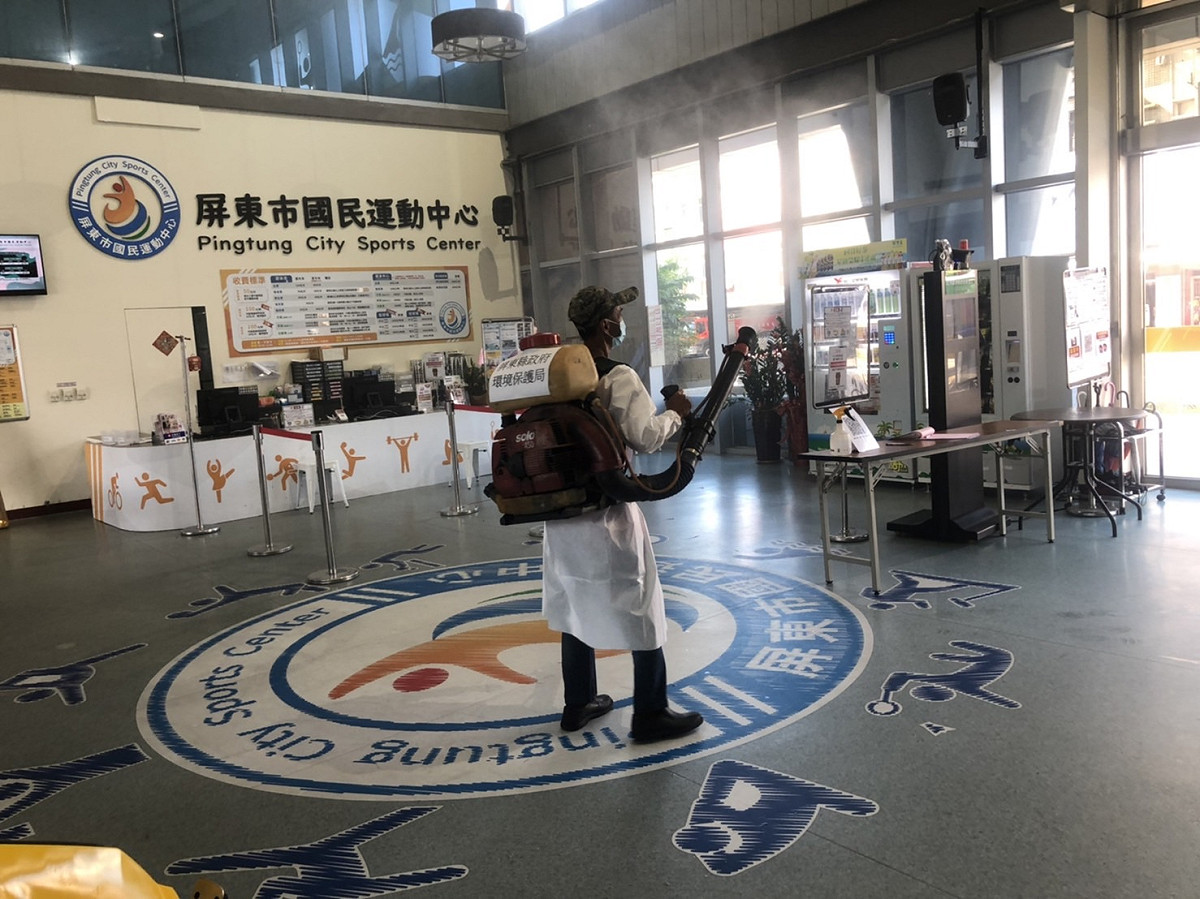 屏東國民運動中心清消。 圖：屏東縣政府提供