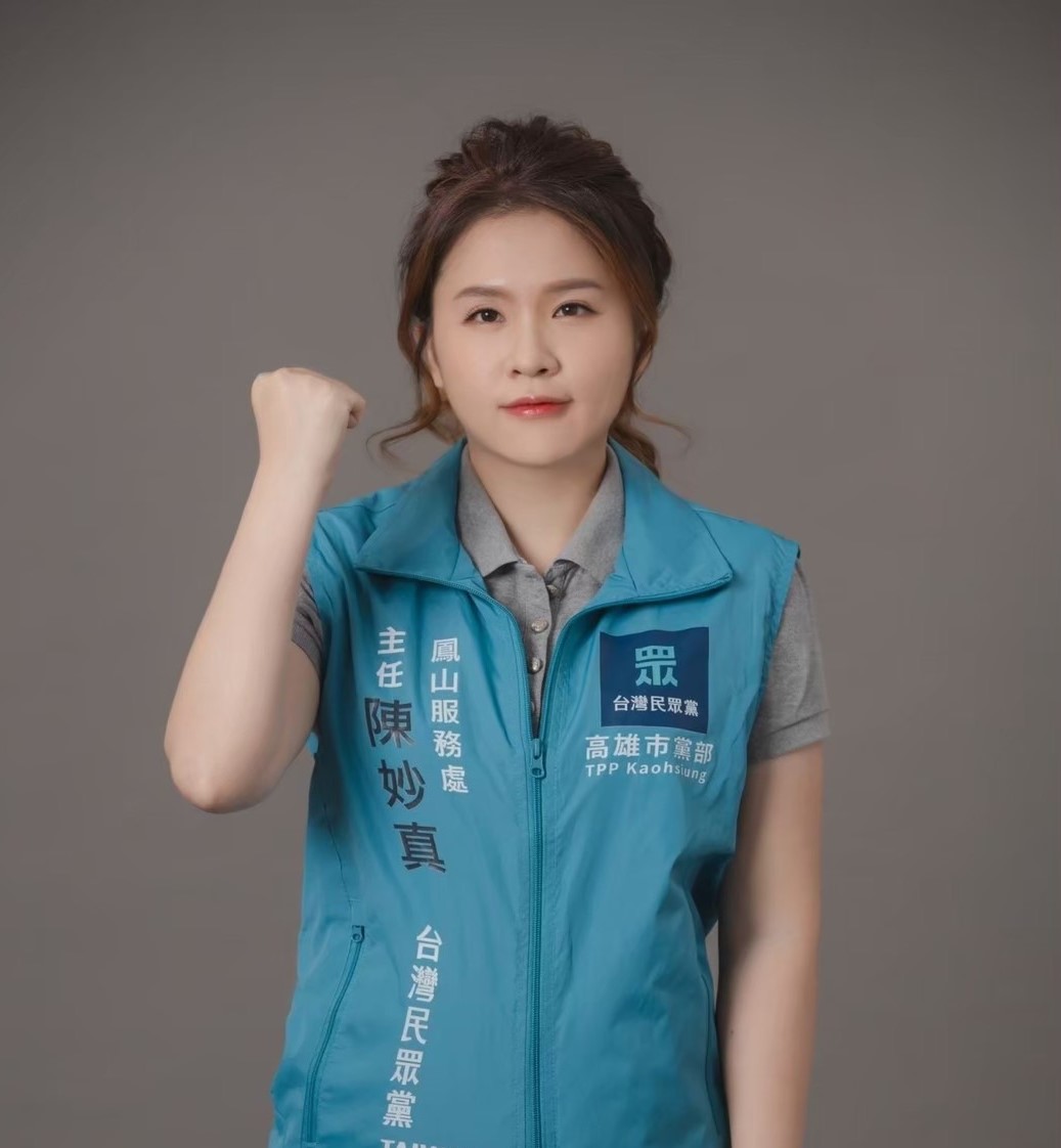 陳妙真聲援邱于軒為孩童伸張正義的勇氣。 圖：陳妙真服務處提供
