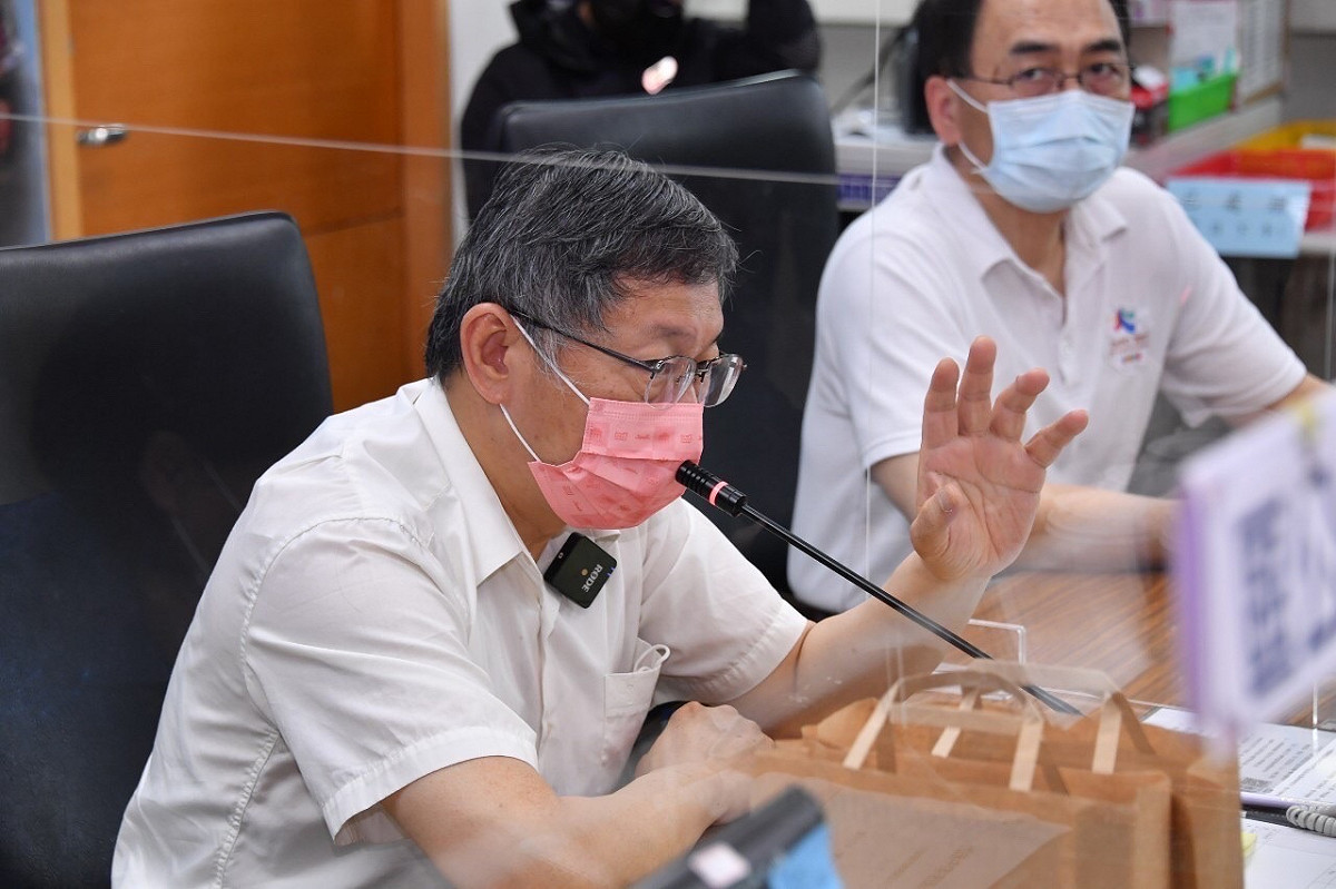 柯文哲認為疫情高峰期可能單日確診會達到５萬人。 圖：台北市政府／提供