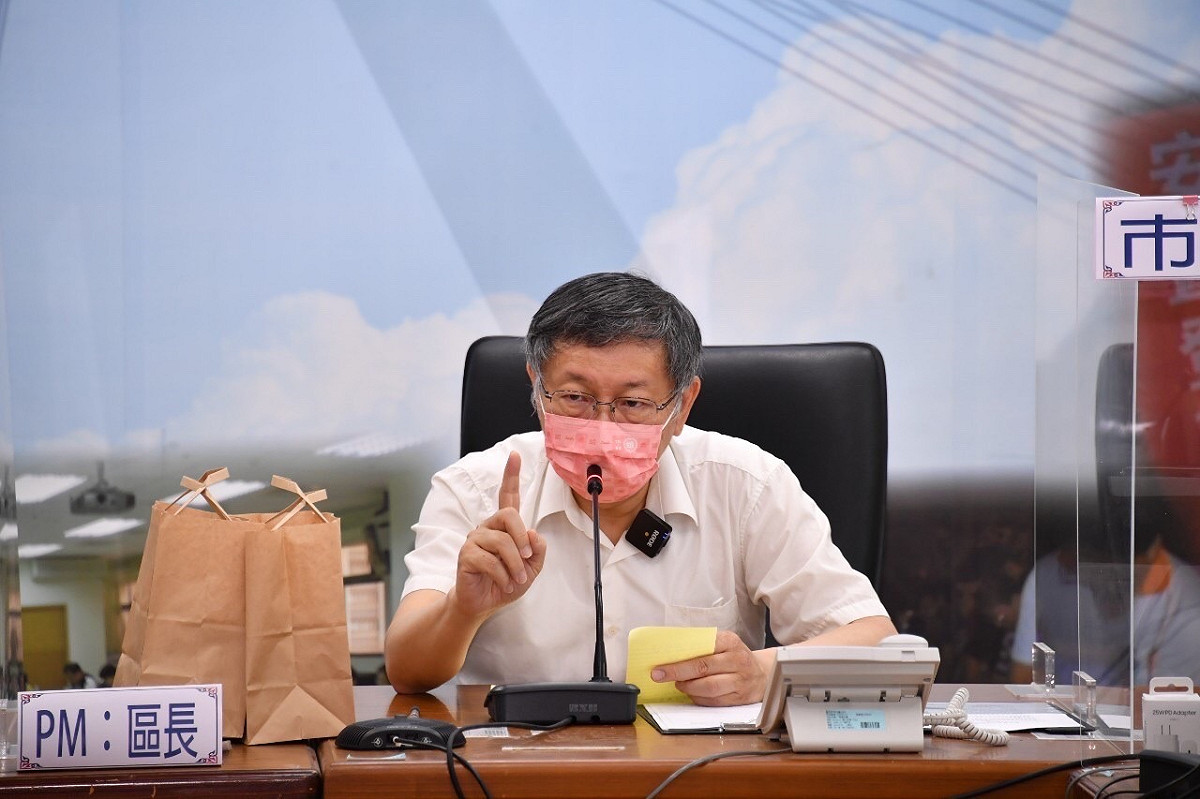 柯文哲表示，現在先想辦法不要全市停課，在不停課的狀態下，讓社會繼續運作。 圖：台北市政府/提供