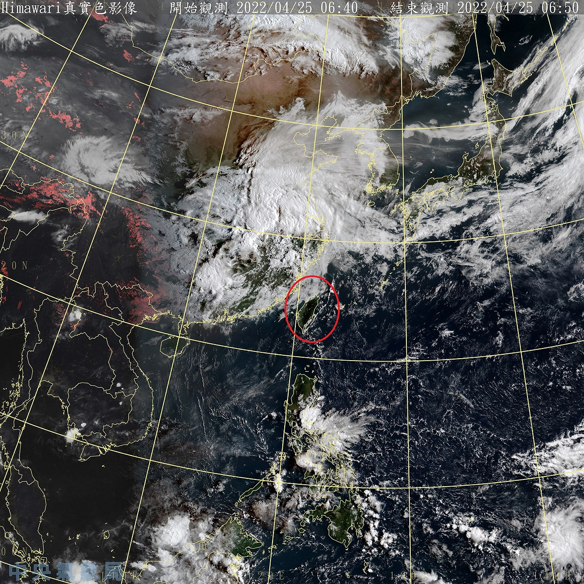 今天全台各地包括澎湖、金門、馬祖大多為多雲到晴的天氣，僅東部與東南部沿海地區可能有局部短暫陣雨。 圖：中央氣象局/提供