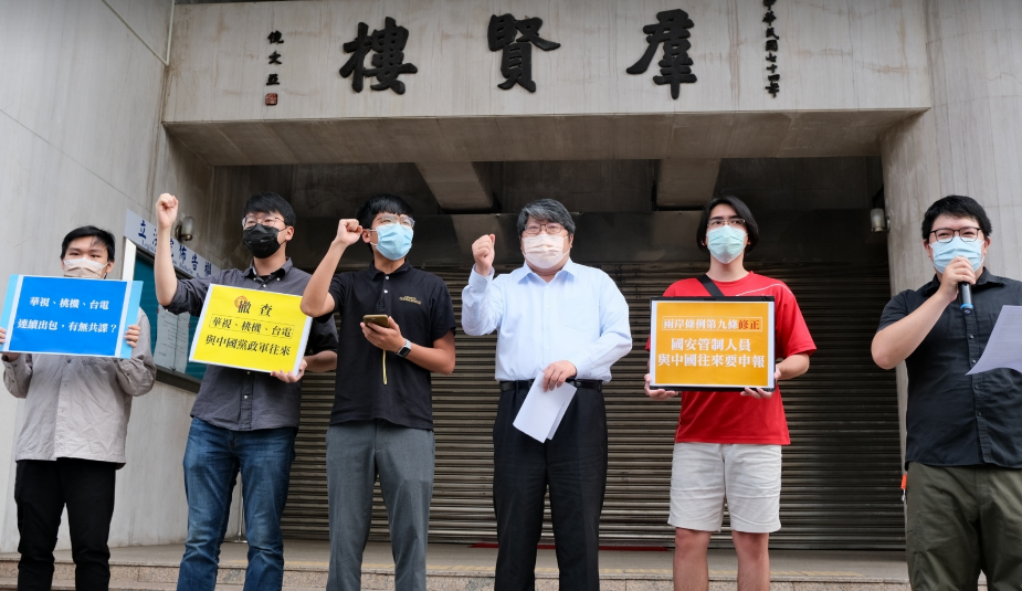 經濟民主連合、台灣青年民主協會今召開記者會。 圖:經濟民主連合