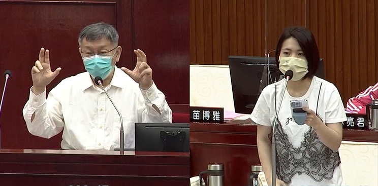 柯文哲今天赴議會進行專案報告，國民黨台北市議員徐巧芯質詢。 圖：截自台北市議會直播