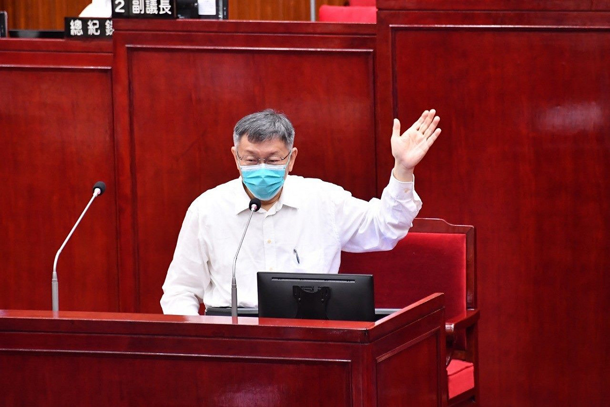 柯文哲今天上午赴台北市議會進行專案報告。 圖：台北市政府提供