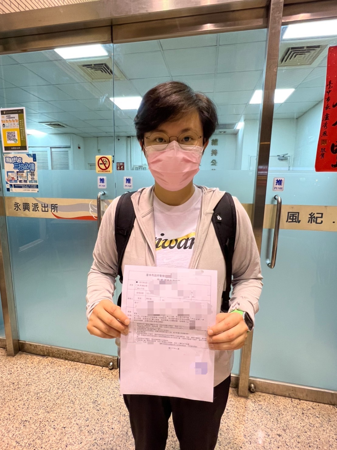 陳俞融已到市警局第二分局報案。 陳俞融/提供
