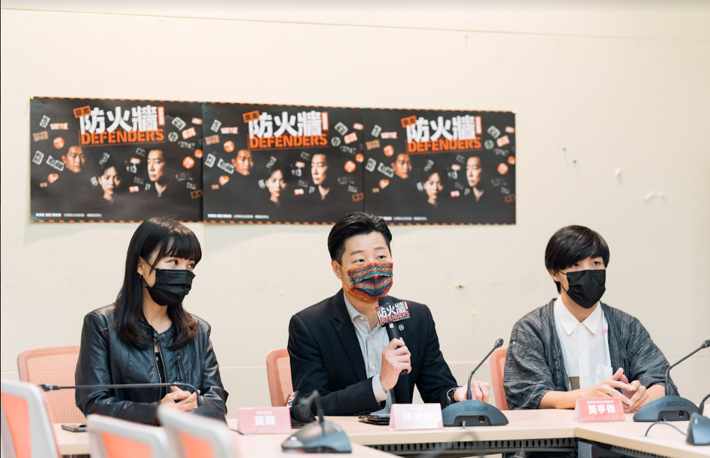 無黨籍立委林昶佐、前立委陳柏惟、高雄市議員共同宣布啟動「意志—防火牆」校園巡迴。 圖：林昶佐辦公室提供