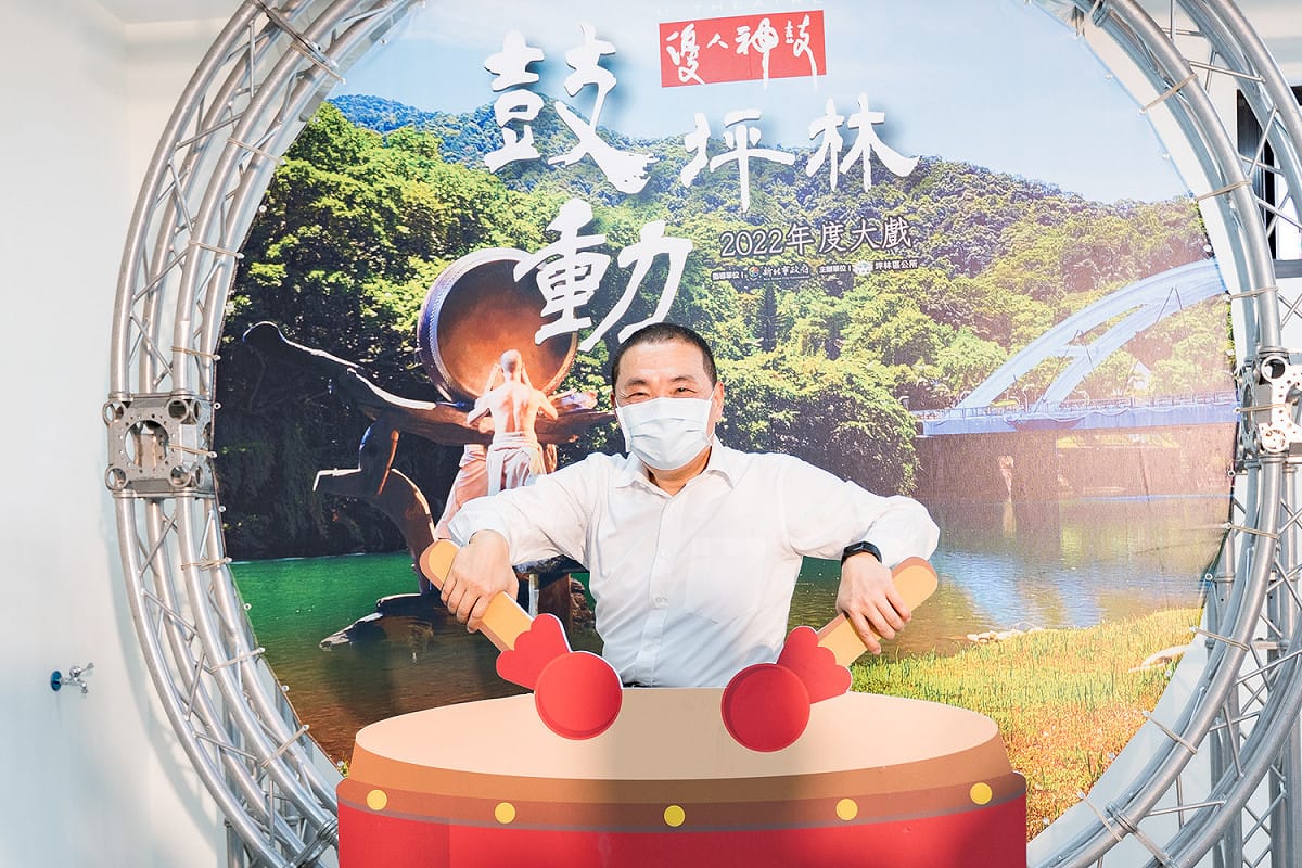 侯友宜表示，此為坪林區第一座市民活動中心，爾後市民辦理活動不會再因為場地問題而煩惱，有適宜的活動場所將有助於提升觀光人潮、促進產業升級並活絡在地文化。 圖：坪林區公所提供