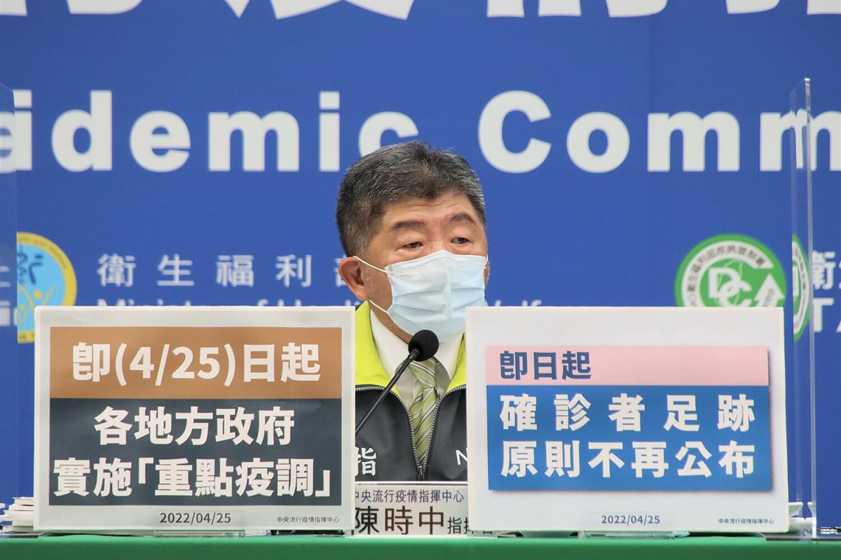 中央流行疫情指揮中心 指揮官陳時中 圖：中央流行疫情指揮中心/提供