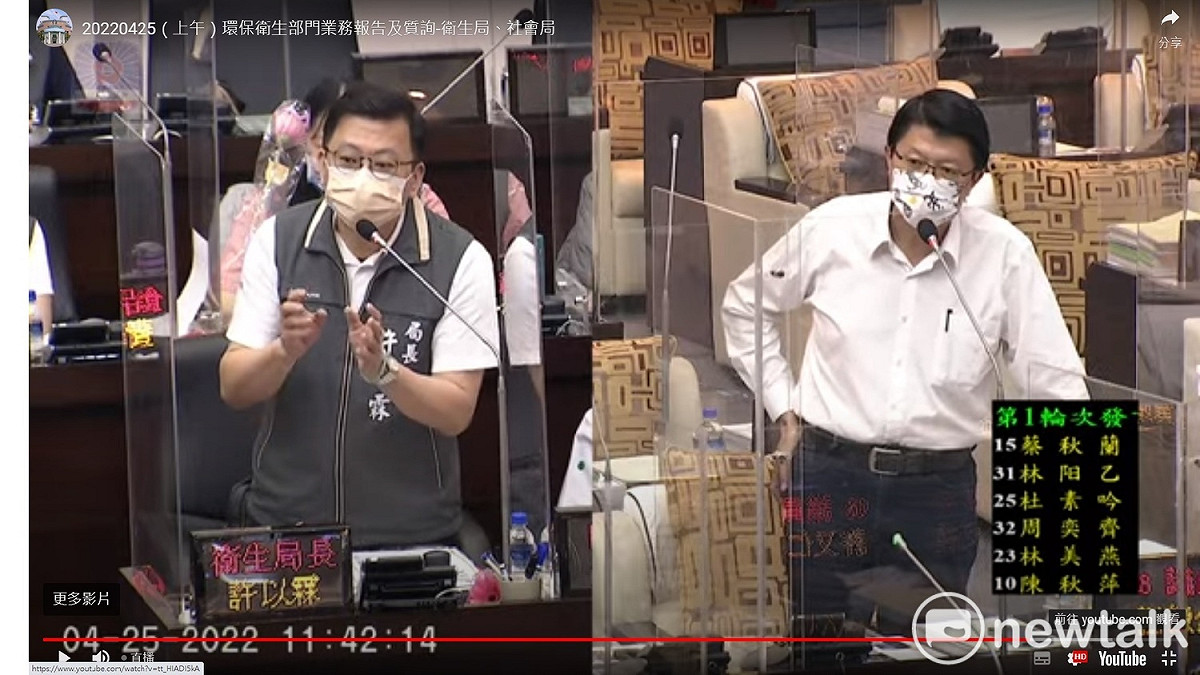 謝龍介表示，從上個禮拜就有民眾到服務處求救說預約不到疫苗，深入了解台南市目前只剩17劑疫苗，陳時中手上有40萬劑疫苗，這麼多疫苗是要做戰備用嗎？為何不立即撥到地方，不管以前市民打不打現在要打都是好事，可以提升覆蓋率，市府應該支持。 圖：黃博郎／攝