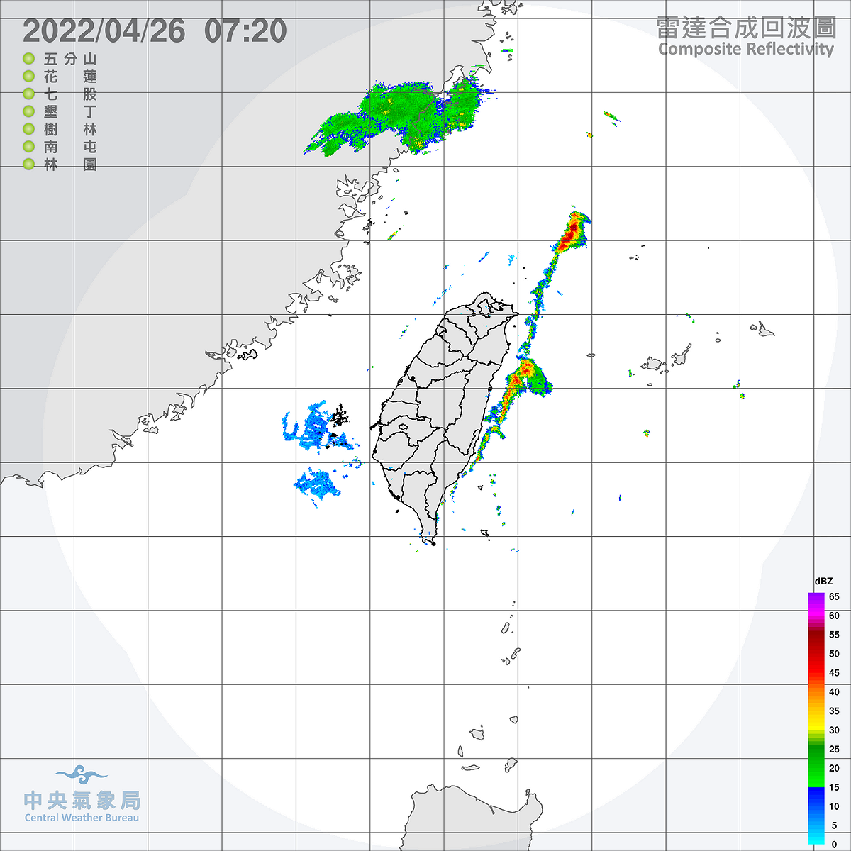 全台各地包括澎湖、金門，今天大多為多雲到晴的天氣，東部、東南部沿海地區與馬祖有局部短暫陣雨。 圖：中央氣象局/提供