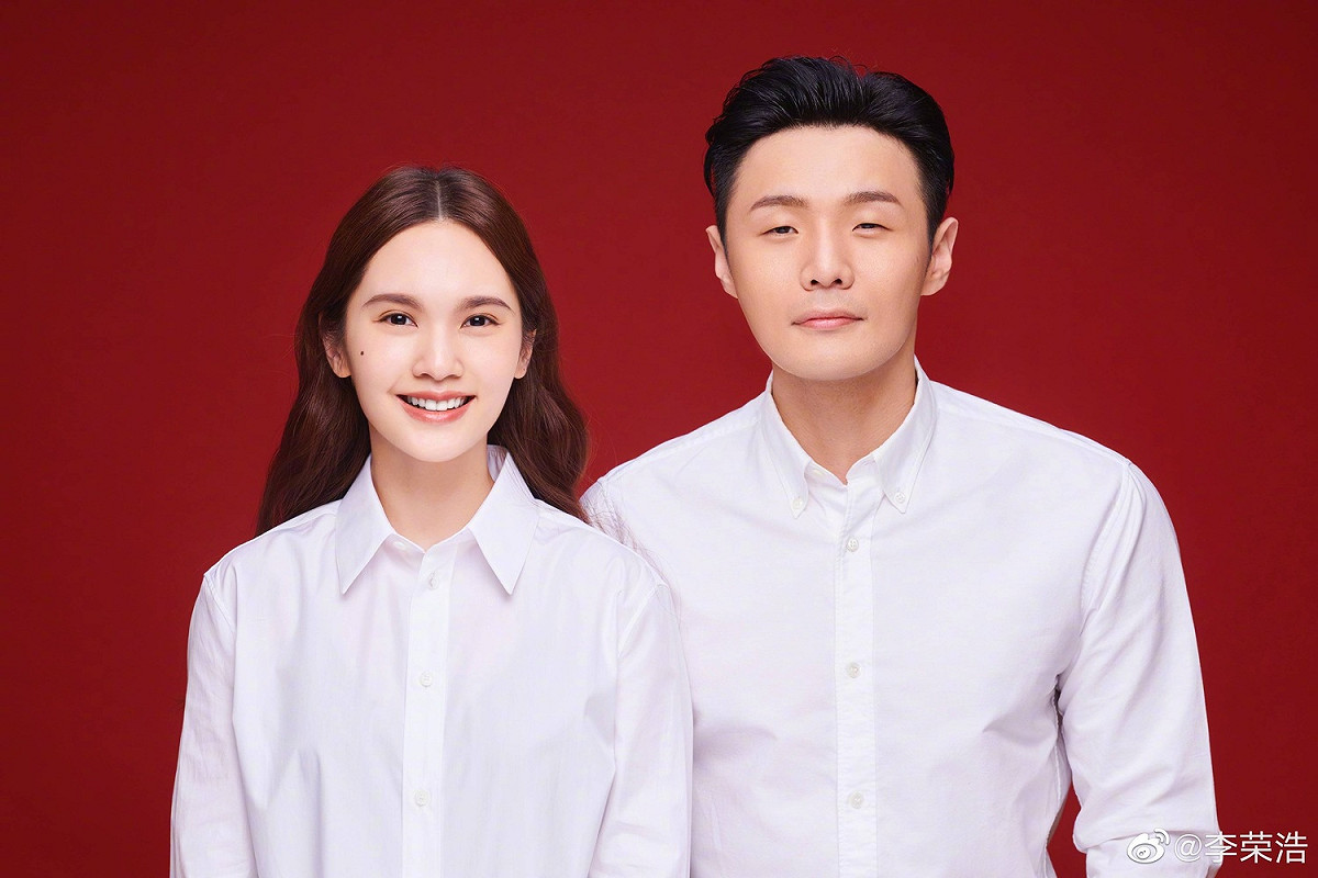 楊丞琳與中國歌手李榮浩將在今年9月迎來結婚3週年紀念日。 圖：翻攝自微博