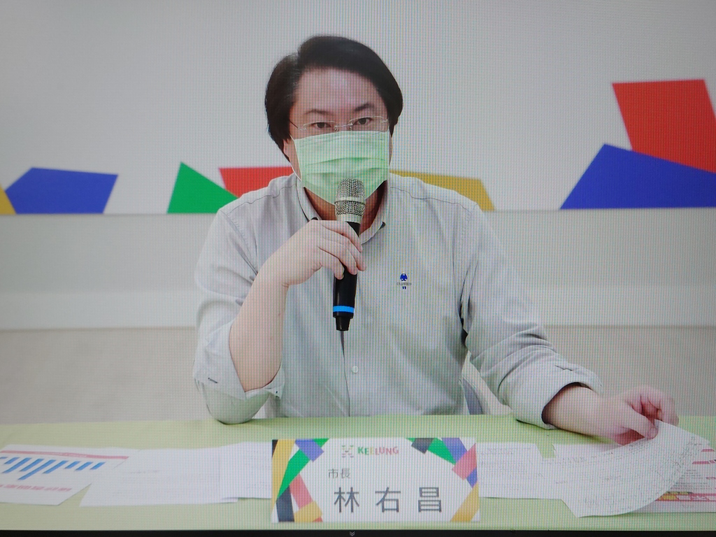 基隆市長林右昌召開疫情記者會。 圖：基隆市政府提供
