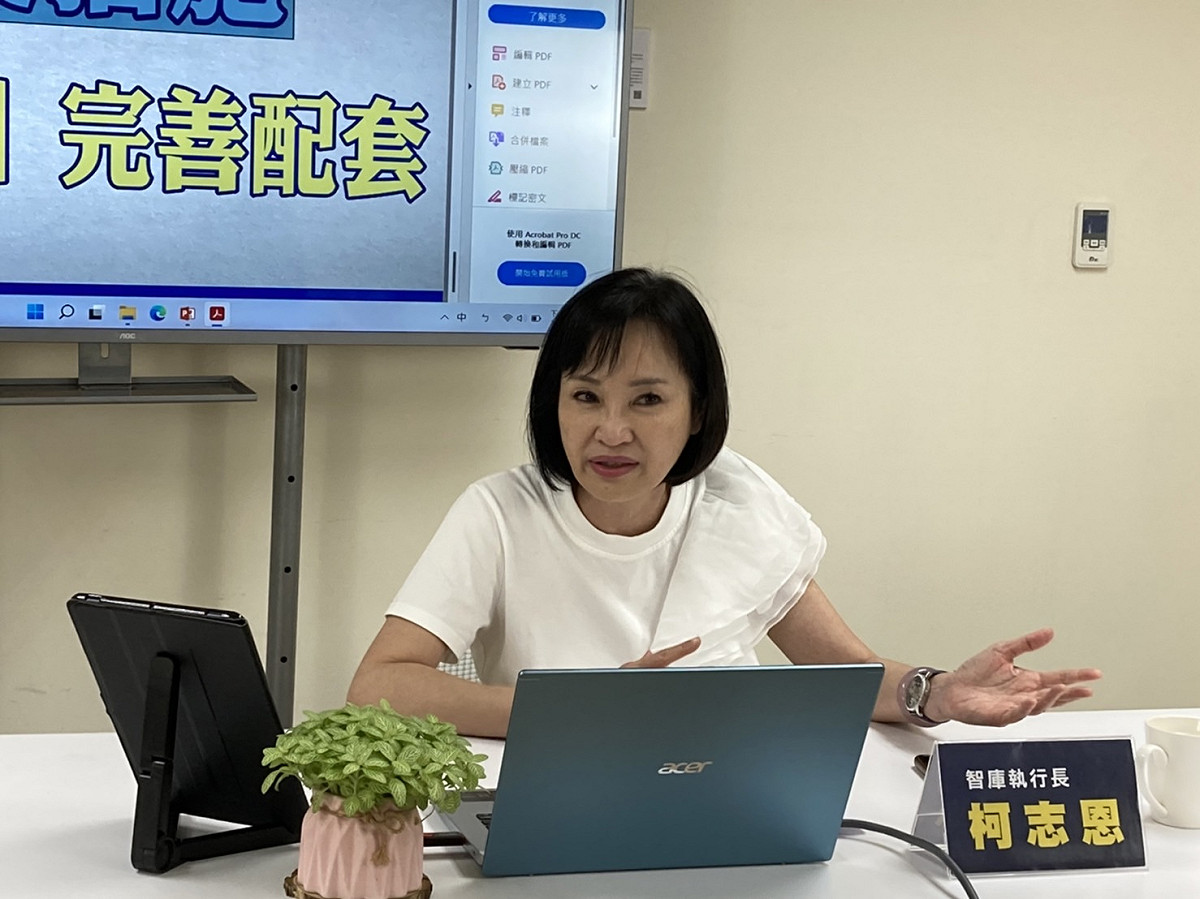國家政策研究基金會執行長柯志恩今（26）天發布「政府防疫措施滿意度」民調結果。 圖：國民黨/提供（資料照）