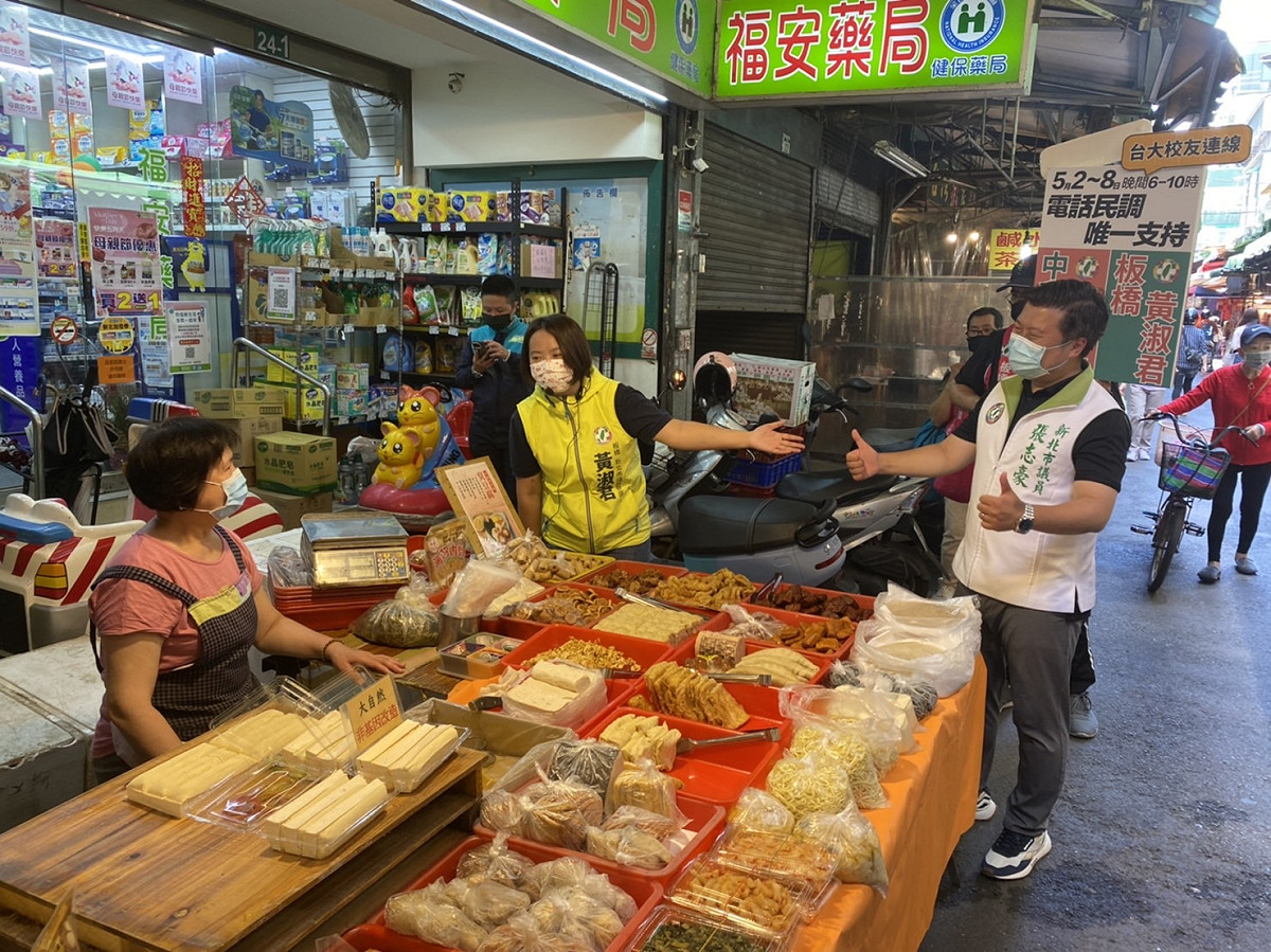 張志豪指出，黃淑君跟隨何博文議員在地服務8年，工作認真負責，是最有經驗的新人。 圖： 張志豪、黃淑君提供