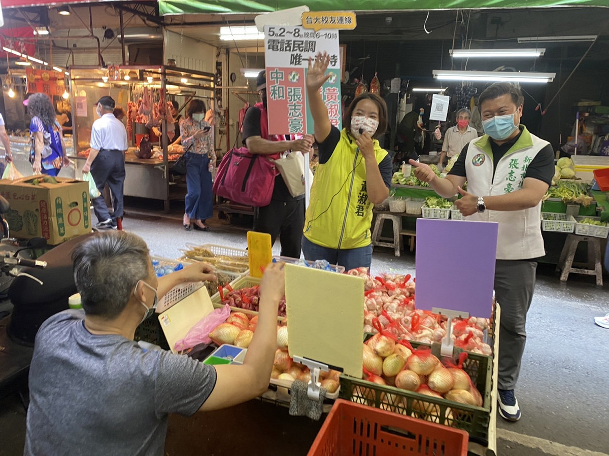 黃淑君表示，張志豪跟她一樣是幕僚出身，都沒有任何家世背景。張志豪擔任議員期間為市民爭取多項建設，問政表現非常優秀。 圖： 張志豪、黃淑君提供