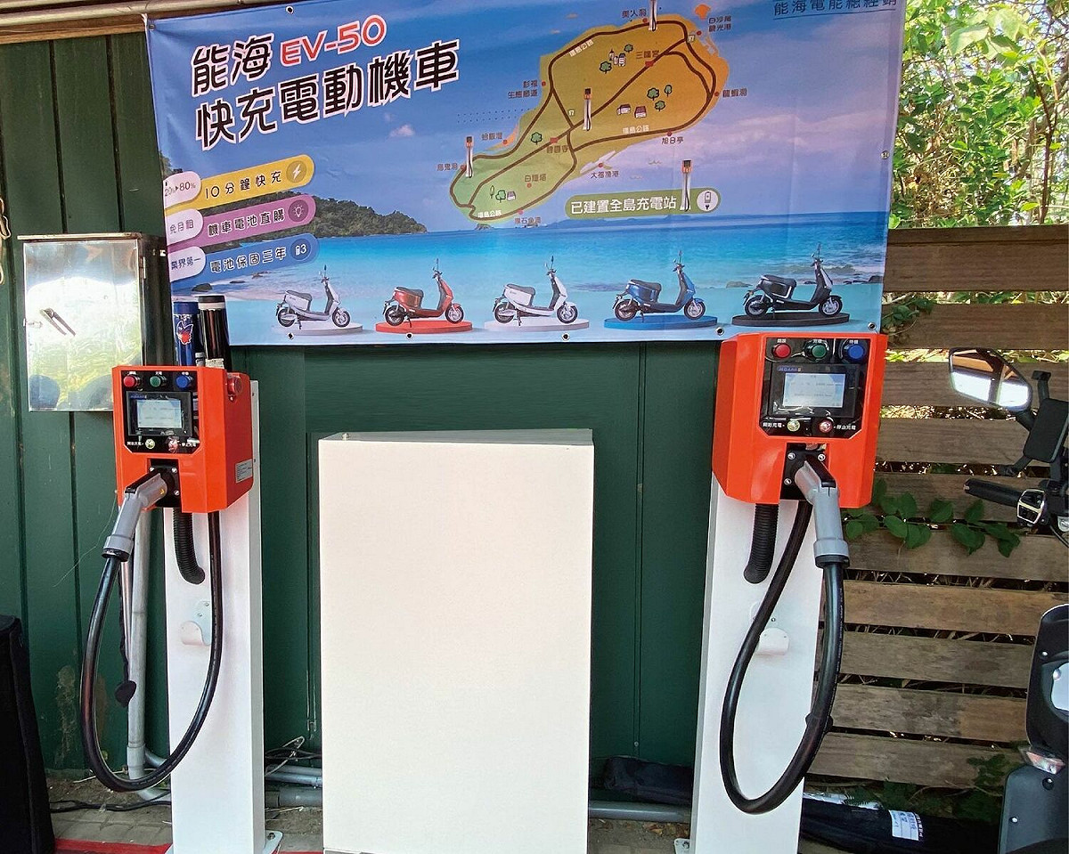 能海目前已建置完工的充電樁。 圖：凱勝綠能提供