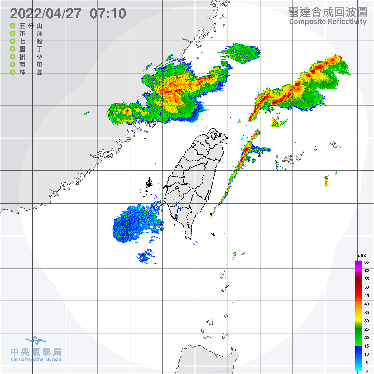 今天起到明天清晨，東北風將增強，北部與東北部天氣可望轉涼，東半部地區將有局部短暫陣雨或雷雨，北部地區包括金門、馬祖也會有局部短暫陣雨。 圖：中央氣象局/提供