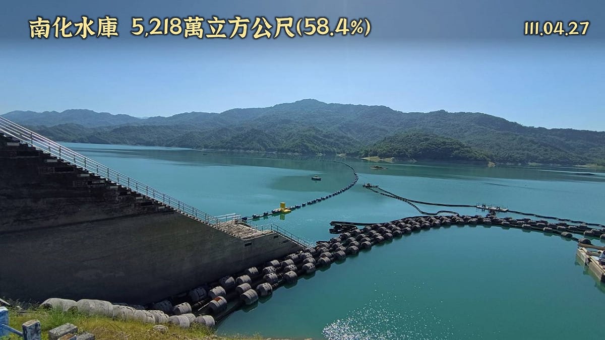 受到梅雨鋒面影響，南化水庫、曾文水庫自5/14至今蓄水量增加逾千萬噸（圖為南化水庫資料照）。 圖：水利署南區水資源局／提供