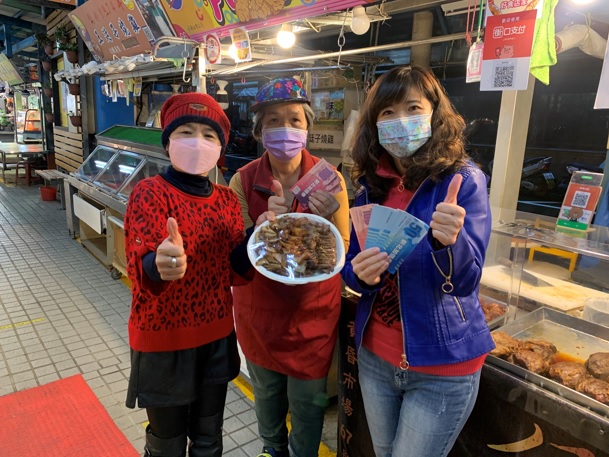 新北加倍券使用期限至111年4月30日止，新北市政府鼓勵民眾把握晚鳥優惠，盡速至適用商家消費。 圖：新北市市場處提供