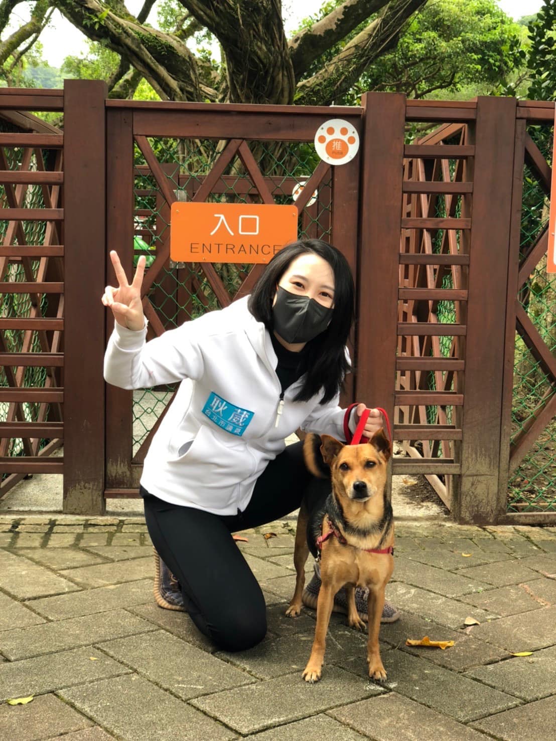 國民黨北市議員耿葳確診。 圖：翻攝耿葳臉書（資料照）