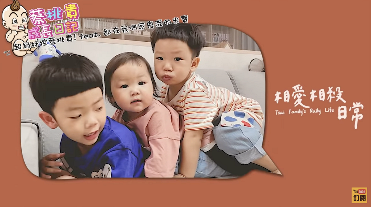 蔡桃貴(左)、米寶(中)與蔡波能(右)。 圖：翻攝自蔡阿嘎YT(@蔡阿嘎Life)