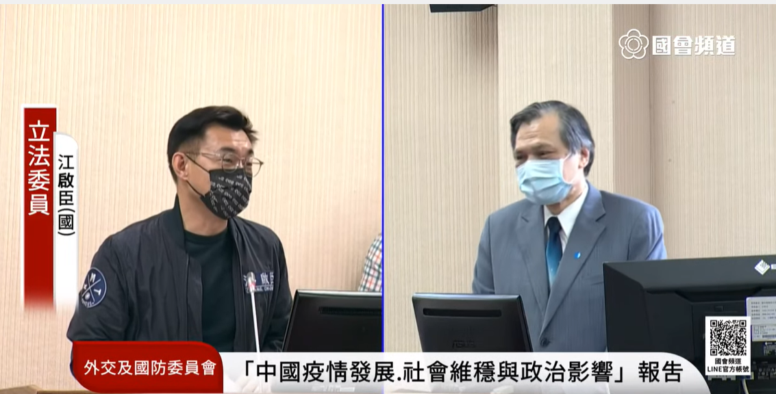 陳明通表示，願意去太平島。 圖:國會頻道