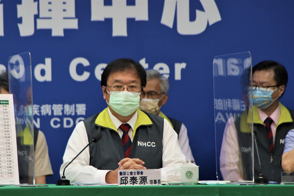 醫師公會全聯會理事長 邱泰源  圖：中央流行疫情指揮中心/提供