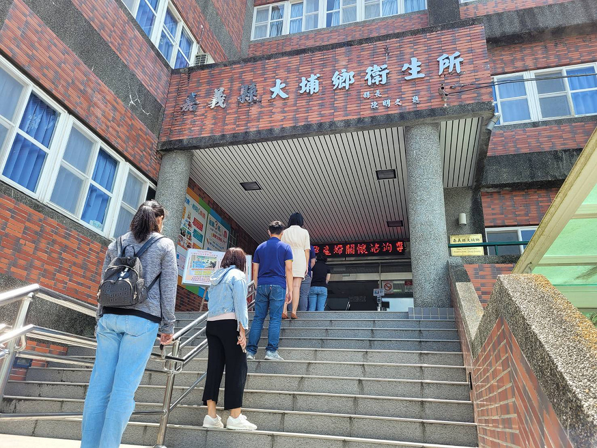 嘉義縣大埔鄉衛生所家用快篩試劑28日開賣。 圖：嘉義縣政府/提供