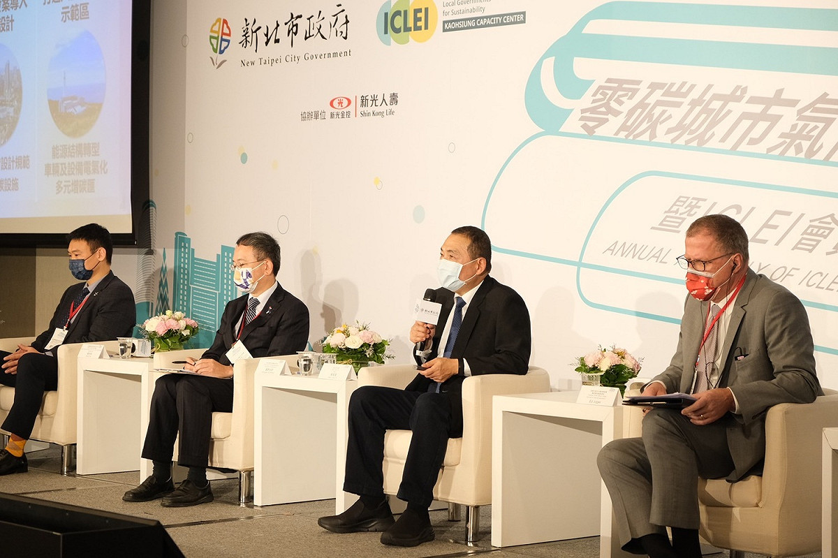 替下一代建立永續宜居的未來。