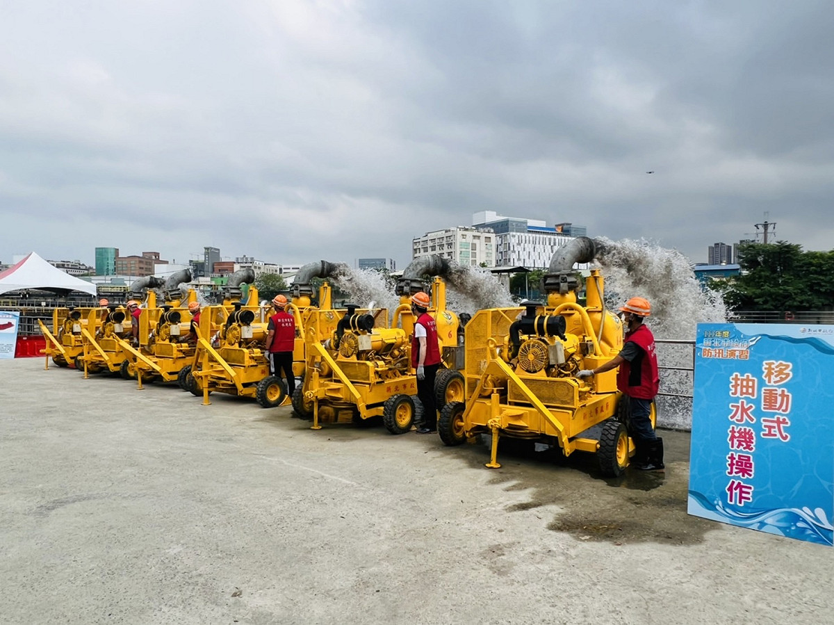 移動式抽水機啟動正常。 圖：新北市水利局提供