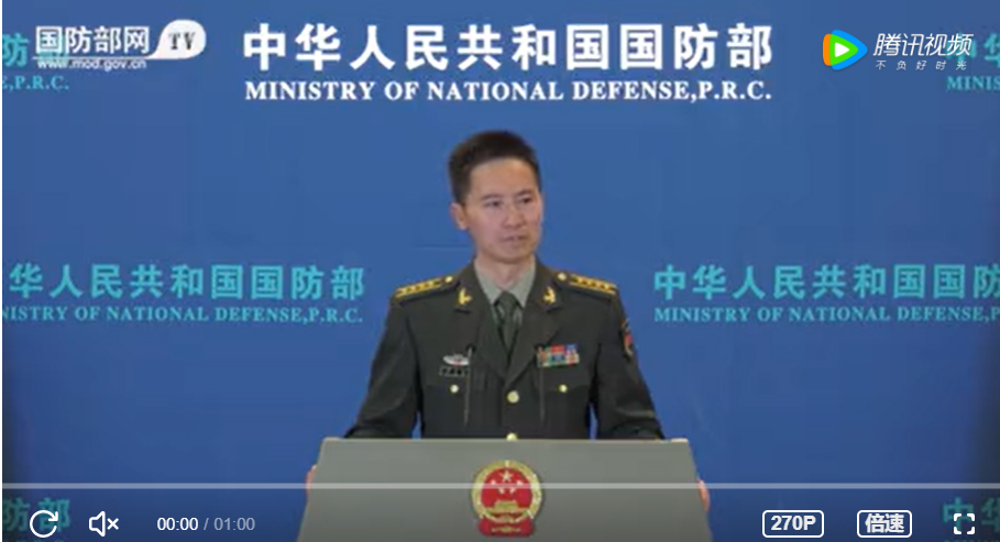 中國國防部發言人譚克非 圖：翻攝騰訊網