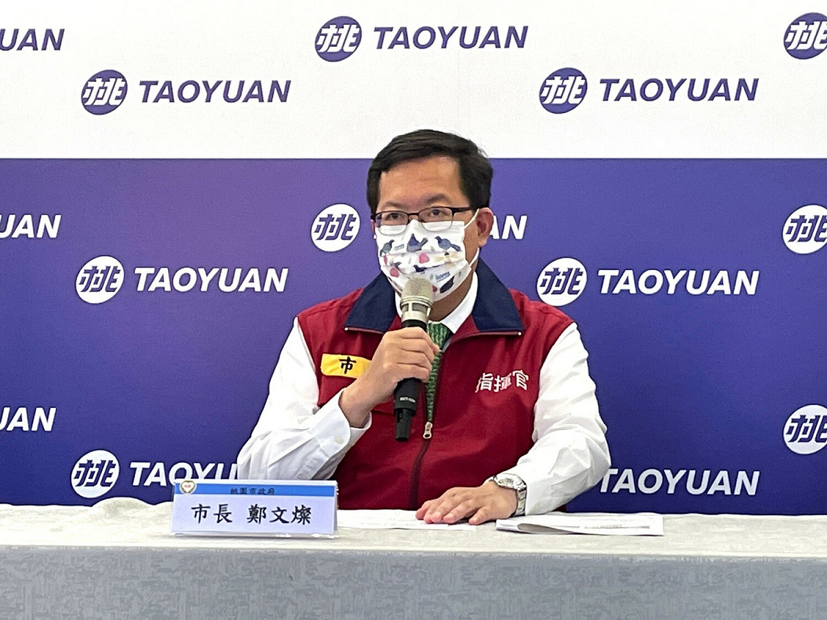 鄭文燦說明桃園最新疫情。 圖：桃園市政府/提供
