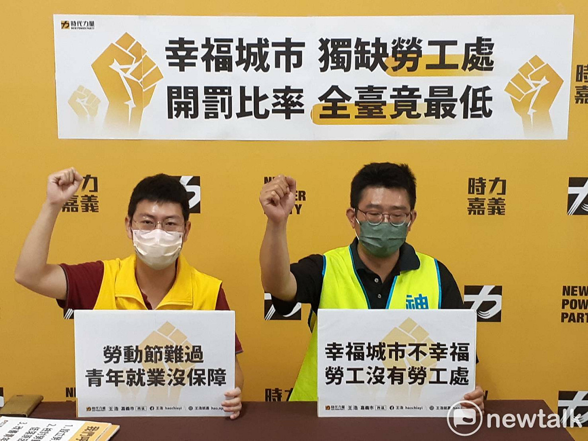 時代力量王浩（左）決定放棄美國籍，參選嘉義市西區市議員。 圖：蔡坤龍/攝