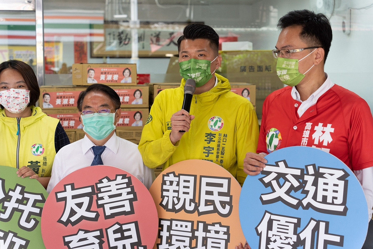 五泰林區市議員擬參選人李宇翔表示，過去林口是屬於蛋殼區，空屋率高，但近年來大翻身，已經是新北市新興的蛋白區 圖：張志豪辦公室提供