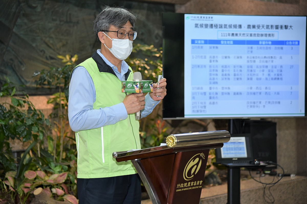 行政院農業委員會副主委陳駿季。 圖：行政院農業委員會／提供