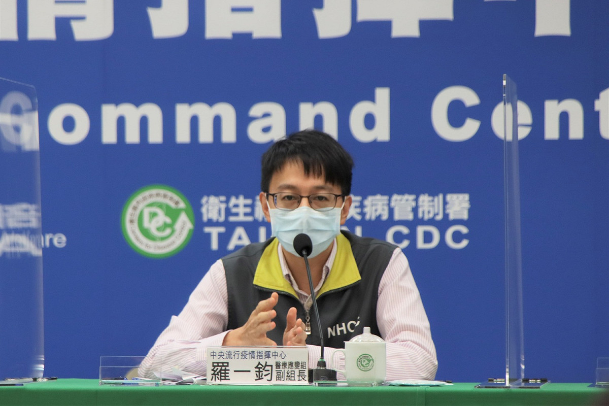 中央流行疫情指揮中心醫療應變組副組長羅一鈞。 圖：中央流行疫情指揮中心／提供