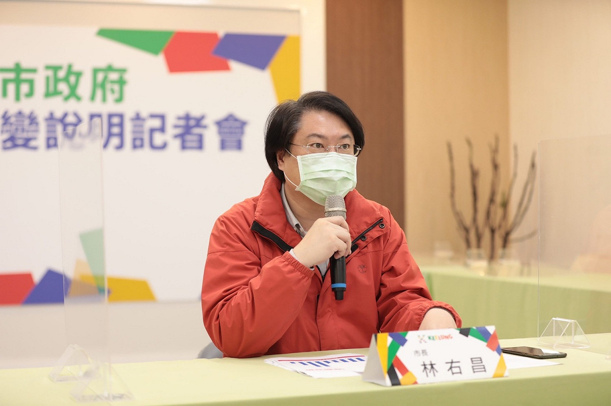 基隆市長林右昌呼籲，母親節闔家團聚，做好防疫就是珍愛媽媽最好的表現。 圖：基隆市政府提供（資料照）