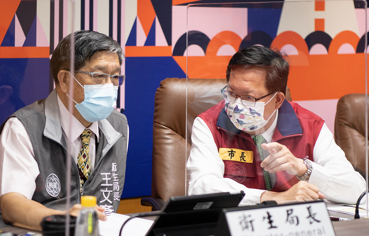 桃園市長鄭文燦。 圖：桃園市政府/提供