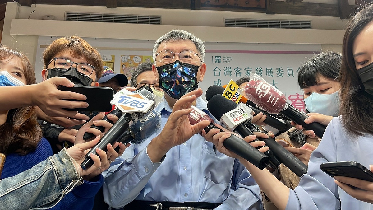 柯文哲今出席民眾黨客家委員會成立。 圖：台灣民眾黨提供