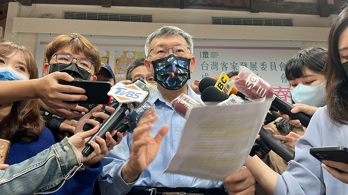 柯文哲今出席民眾黨客家委員會成立，並接受媒體訪問。 圖:民眾黨/提供