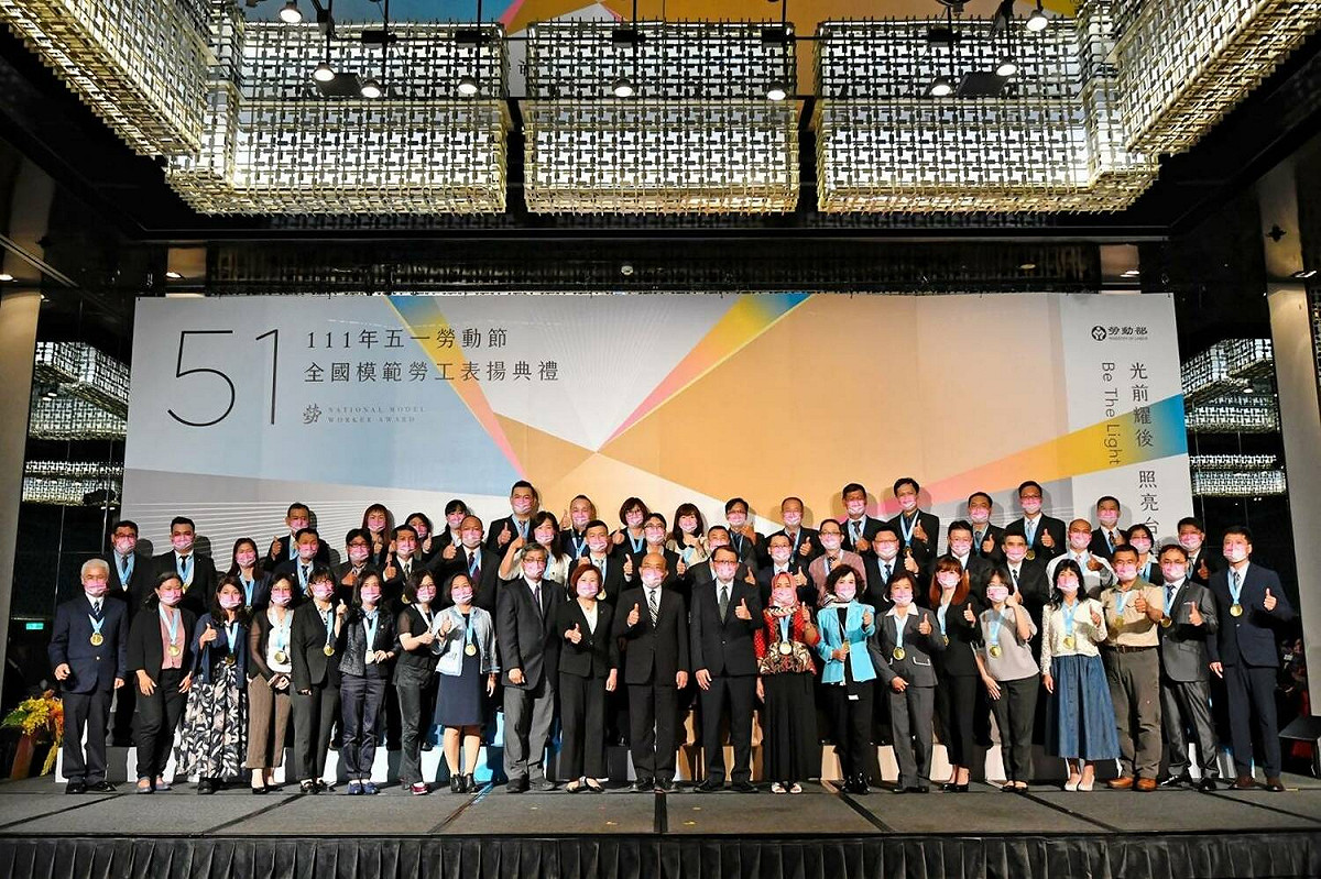 勞動部在勞動節前夕舉辦全國模範勞工表揚大會。 圖 : 江春瑟/提供