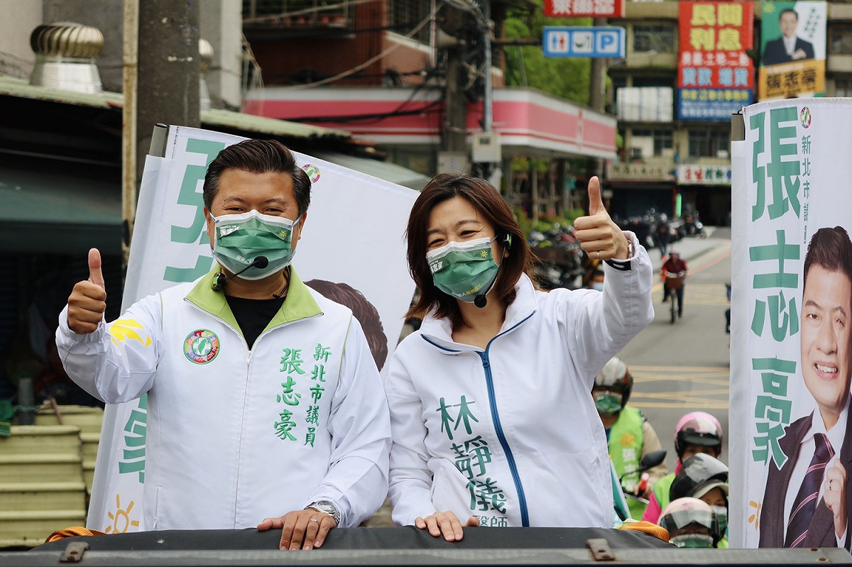 立委林靜儀力挺中和區新北市議員張志豪。 圖：張志豪服務處/提供