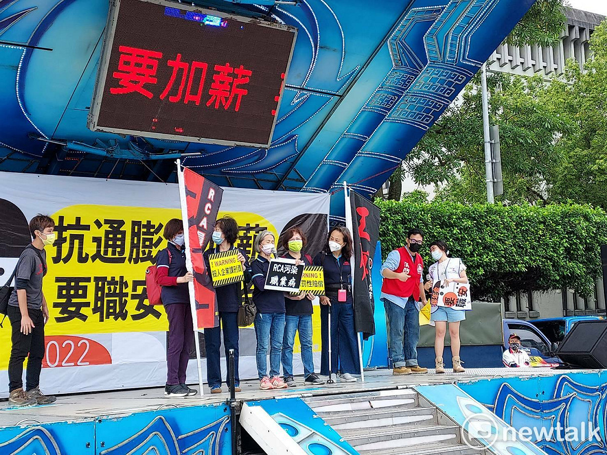 RCA(台灣美國無線電公司污染案)代表呼籲，要逞罰性賠償殺人、企業性賠償。 圖：陳佩君／攝