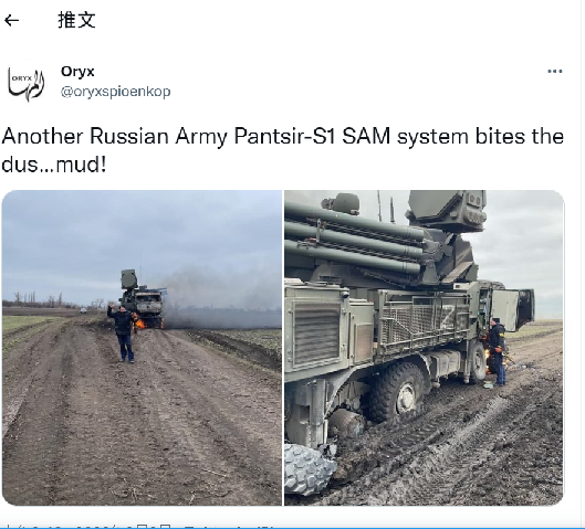 俄羅斯前線用了中國製輪胎的俄軍戰車，陷入泥淖。 圖：翻攝自推特