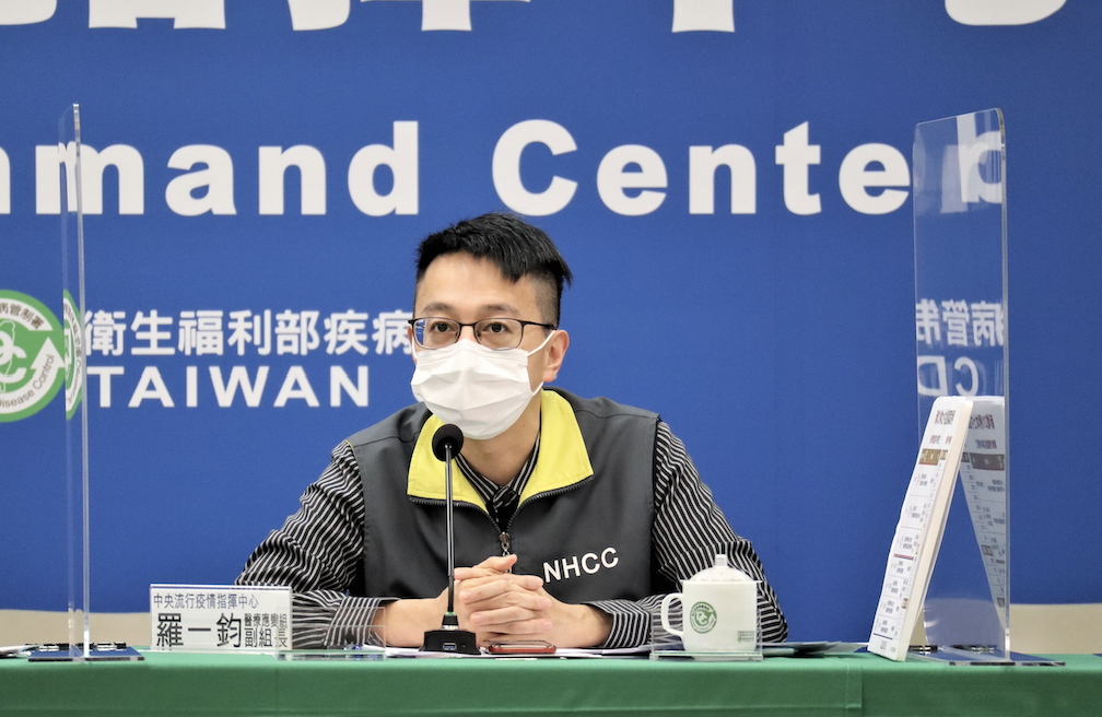 指揮中心醫療應變組副組長羅一鈞。 圖：中央流行疫情指揮中心／提供