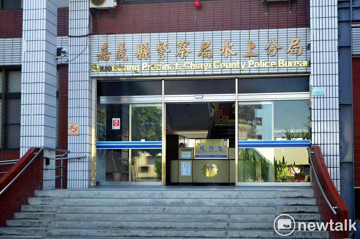 嘉義縣水上分局染疫，採分流異地辦公。 圖：蔡坤龍/攝（資料照）