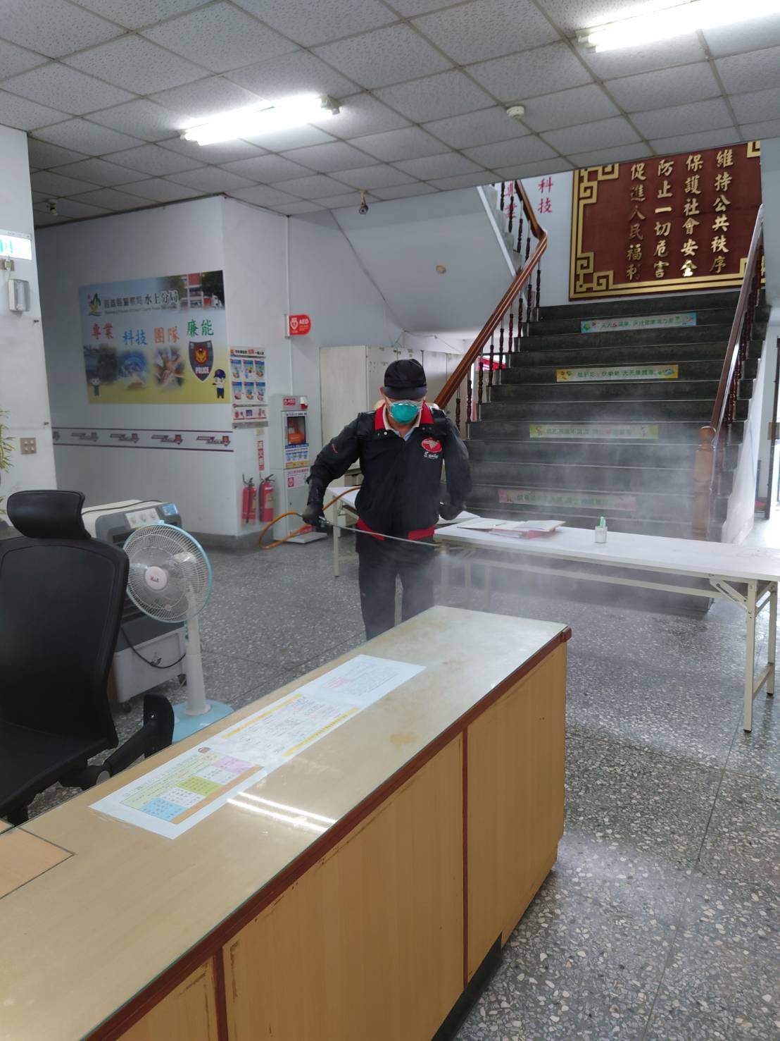 嘉義縣水上警分局染疫，展開環境大清消。 圖：嘉義縣水上分局/提供